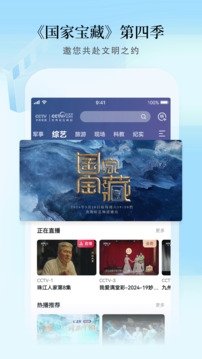 布蕾4K官网最新版  免费安卓版 2