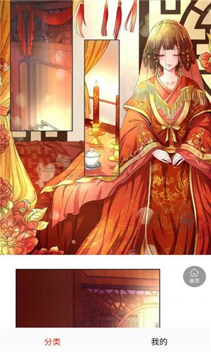 23170456l3s6.jpg