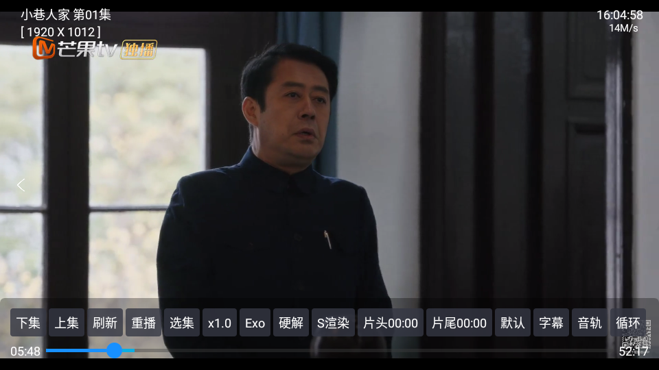 布蕾4K官网最新版  免费安卓版 2