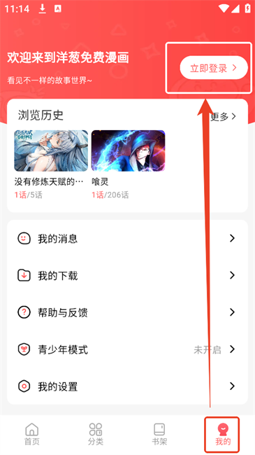 2024112011271021683.png