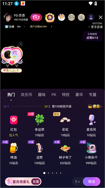 1788344848768115.png e4aa3a8a3c2a8b6a8ad1a1b3d1c2aa15.png