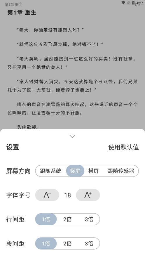 211114204e58.png
