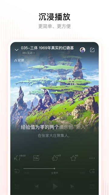 布蕾4K官网最新版  免费安卓版 2
