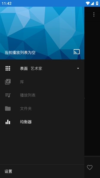 布蕾4K官网最新版  免费安卓版 0