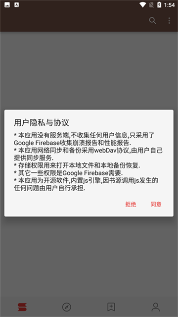 69031833cd62e.png