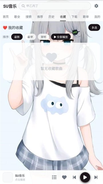 1788343766811344.jpg acbab781771423fb26409ffce5831722.jpg