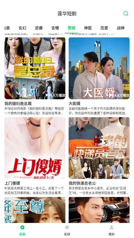 布蕾4K官网最新版  免费安卓版 1