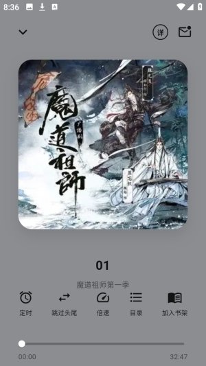 酷漫熊漫画app免费下载  免费安卓版 0