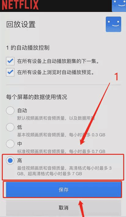 1783395924157220.png 2025010914190637910.png