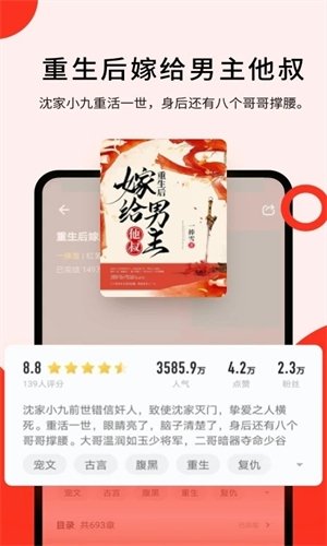 酷漫熊漫画app免费下载  免费安卓版 0