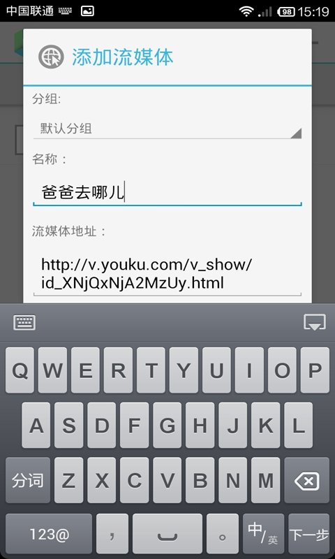 布蕾4K官网最新版  免费安卓版 0