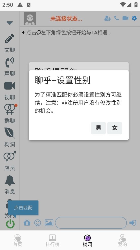 布蕾4K官网最新版  免费安卓版 1