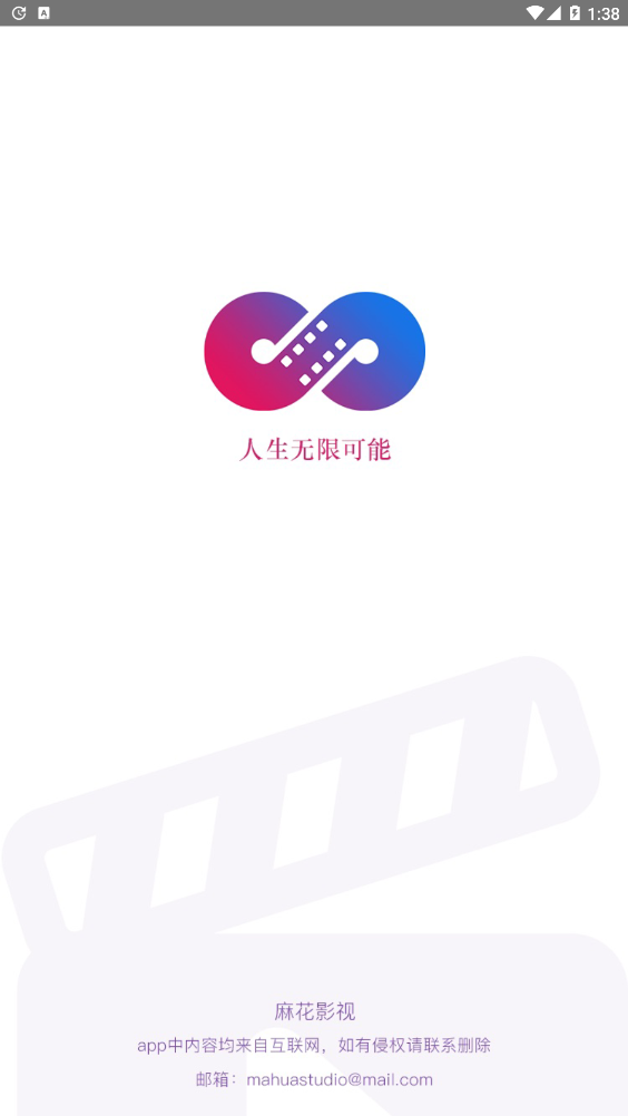 1777257680356954.png 20250627040314316.png