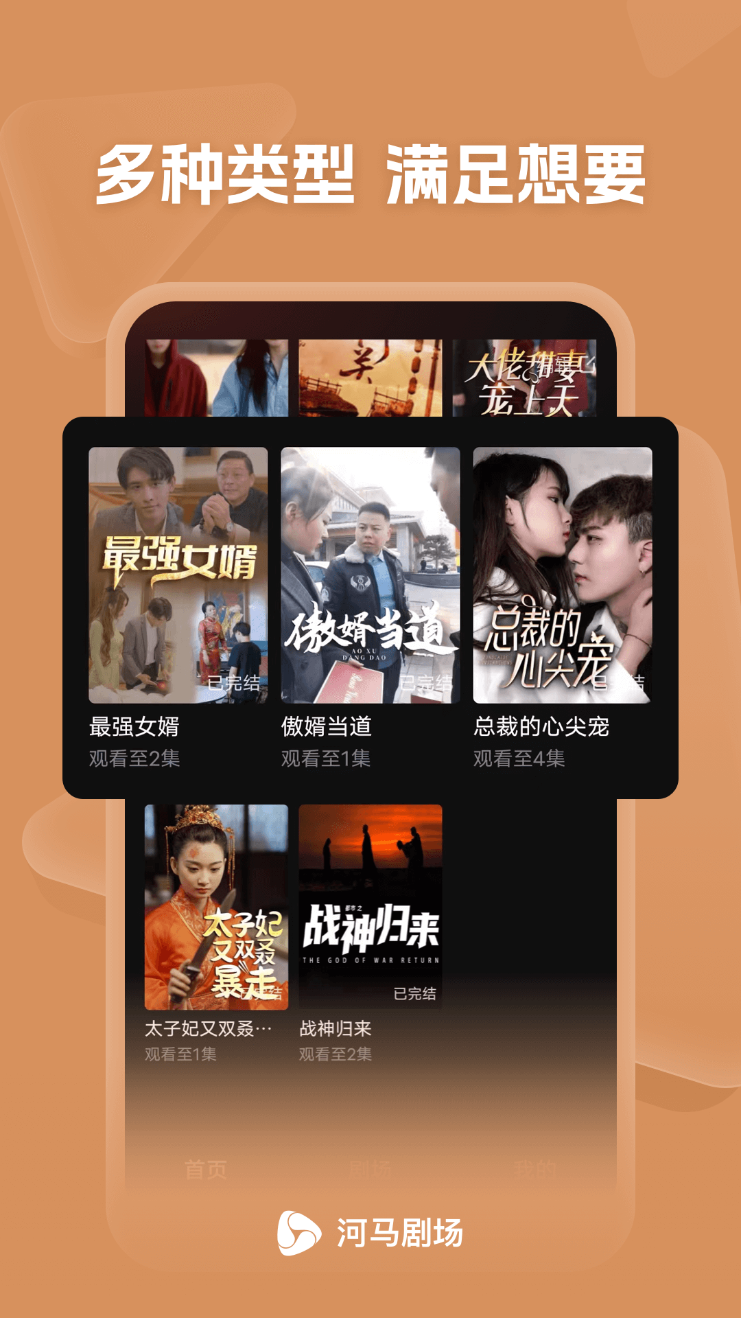 布蕾4K官网最新版  免费安卓版 2
