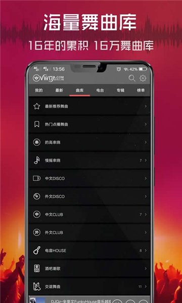 布蕾4K官网最新版  免费安卓版 1