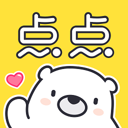 点点穿书无广告版