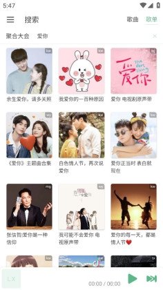 布蕾4K官网最新版  免费安卓版 2
