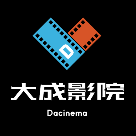 大成影院app全民追剧神器