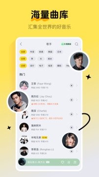 布蕾4K官网最新版  免费安卓版 0