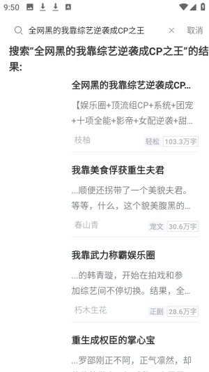 酷漫熊漫画app免费下载  免费安卓版 0