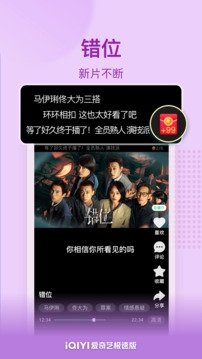 布蕾4K官网最新版  免费安卓版 0