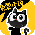 花溪小说app官方免费版