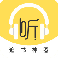 蓝莓听书官方正版下载