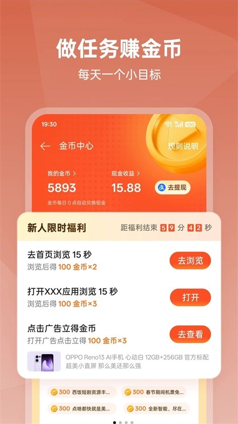 布蕾4K官网最新版  免费安卓版 1