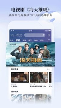 布蕾4K官网最新版  免费安卓版 0
