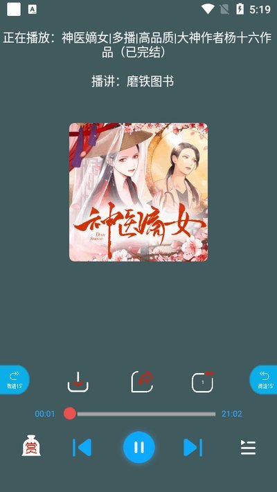 1785550262512589.jpg 2026731103935431530.jpg