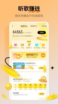 布蕾4K官网最新版  免费安卓版 1