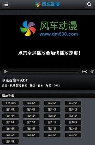 布蕾4K官网最新版  免费安卓版 2