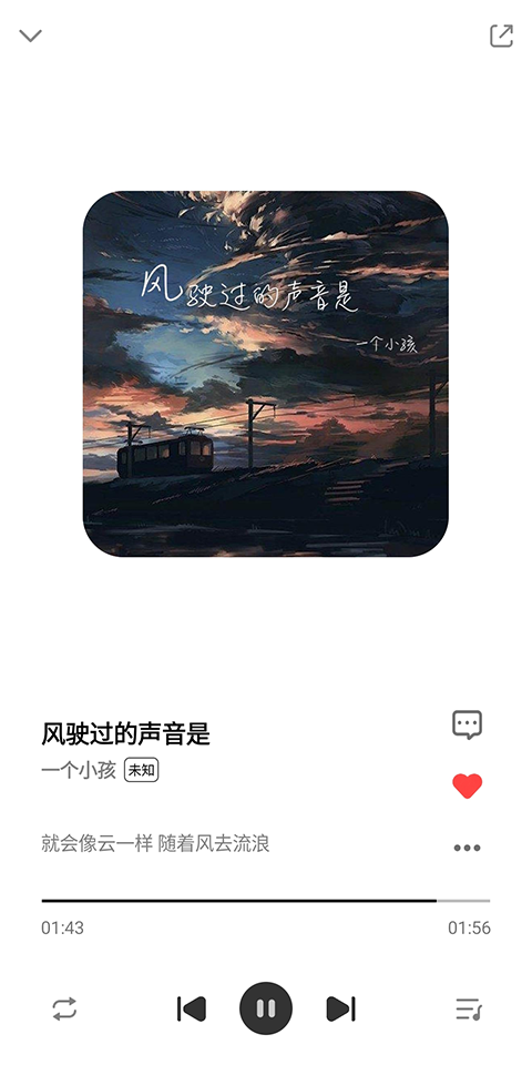 布蕾4K官网最新版  免费安卓版 2