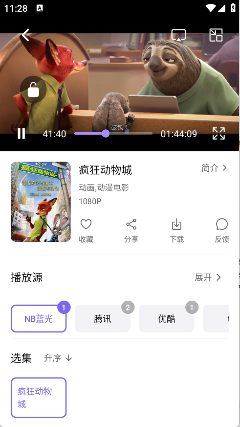 12113008lqxv.png