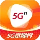 沃视频app下载安装
