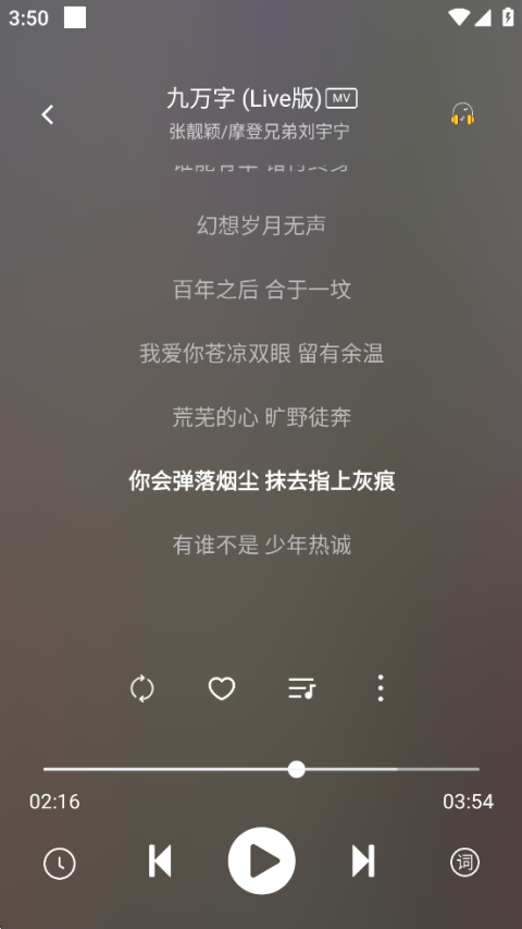 1780631275147529.png fc62616560da47d4875d331e2a90b2ad.png