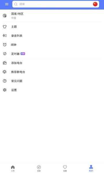 布蕾4K官网最新版  免费安卓版 2