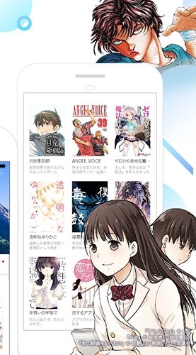 酷漫熊漫画app免费下载  免费安卓版 0