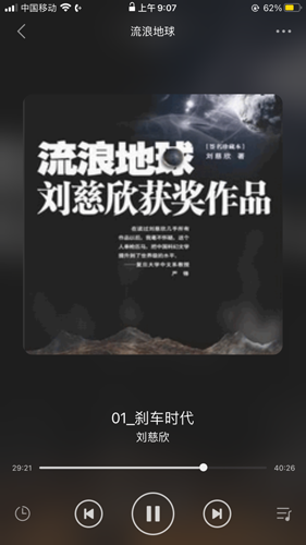 酷漫熊漫画app免费下载  免费安卓版 1