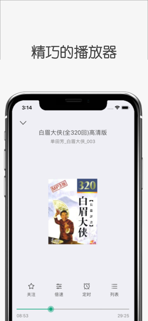 酷漫熊漫画app免费下载  免费安卓版 0