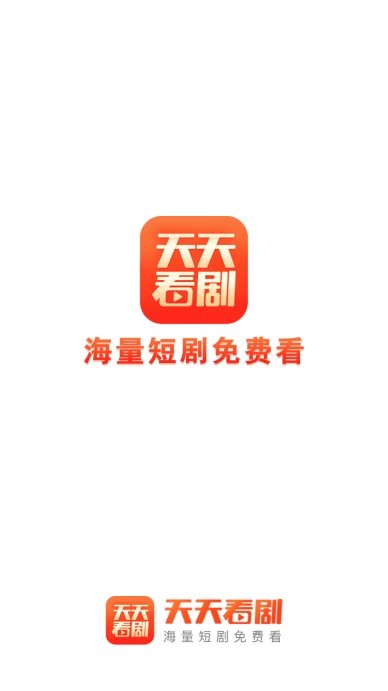 布蕾4K官网最新版  免费安卓版 1