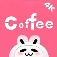 咖啡视频app免费追剧
