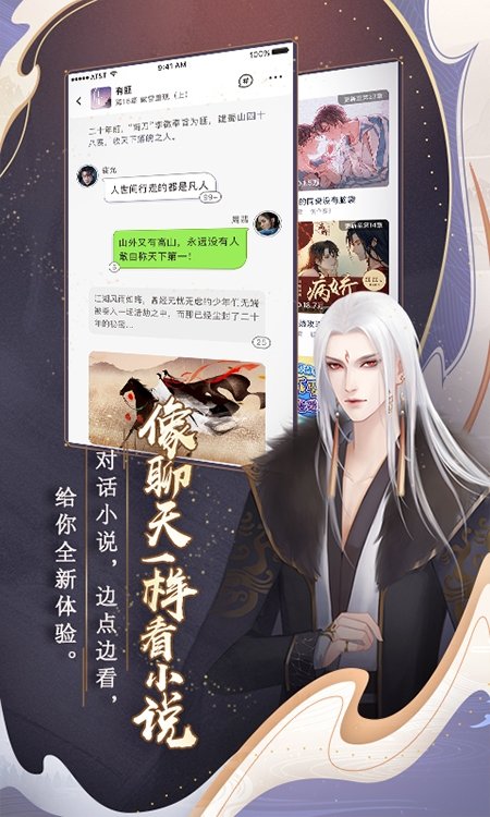 酷漫熊漫画app免费下载  免费安卓版 1