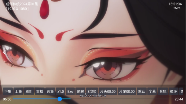 布蕾4K官网最新版  免费安卓版 1