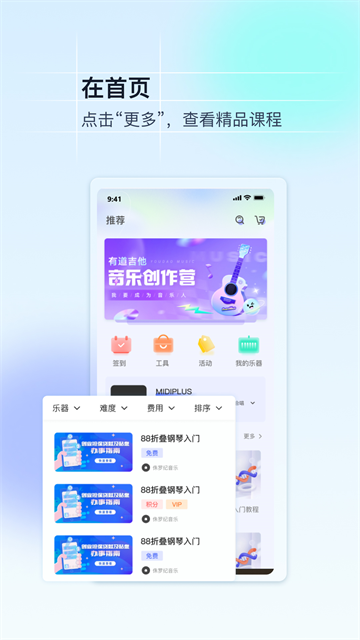 1788413527252617.png fc081dd12741e0c38aefdfa9300df1b6.png