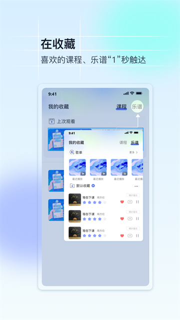 布蕾4K官网最新版  免费安卓版 0