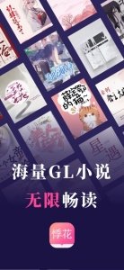 酷漫熊漫画app免费下载  免费安卓版 1