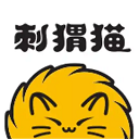 刺猬猫阅读app下载
