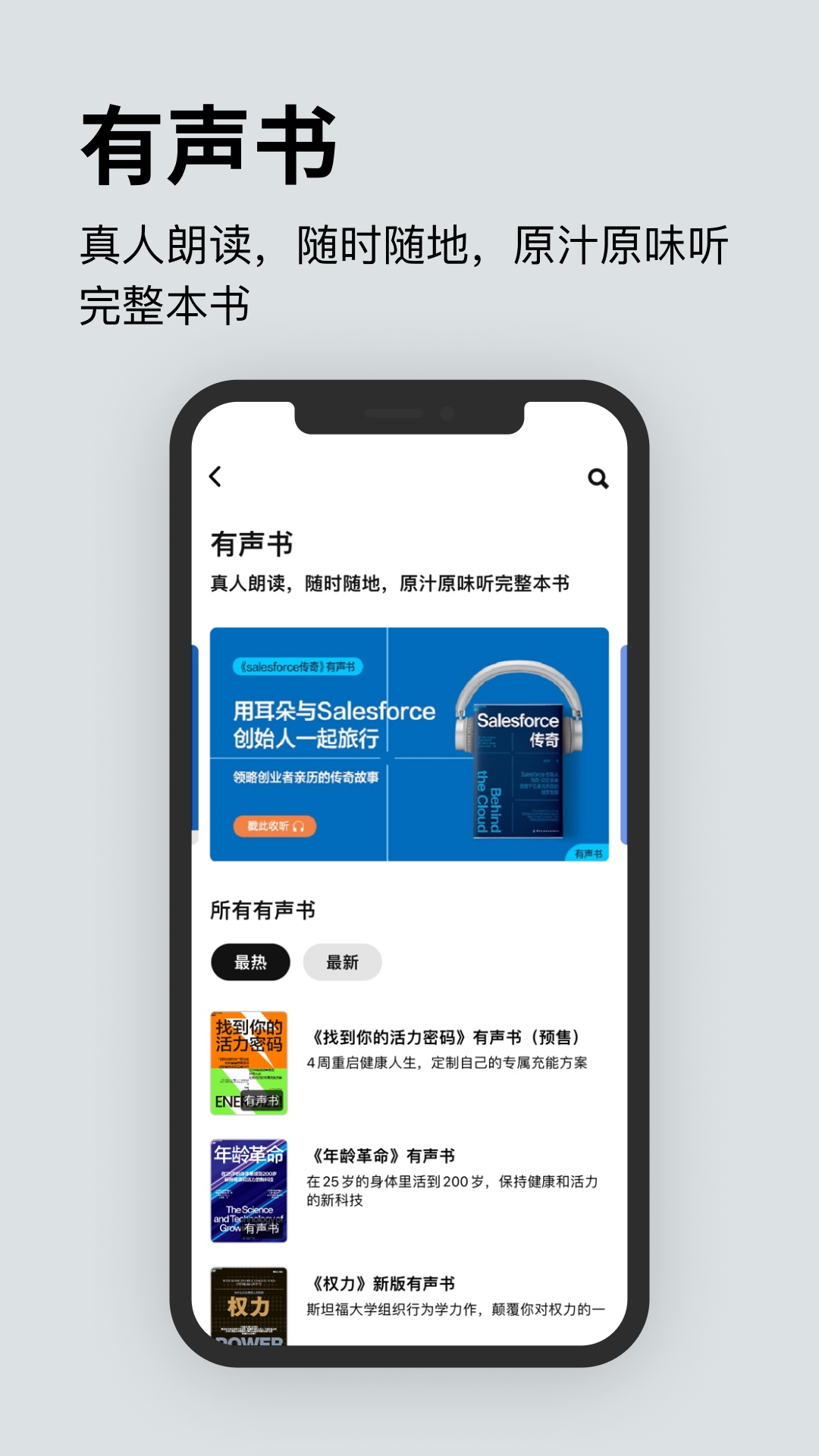 酷漫熊漫画app免费下载  免费安卓版 0