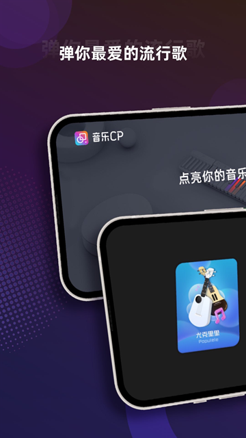 布蕾4K官网最新版  免费安卓版 3